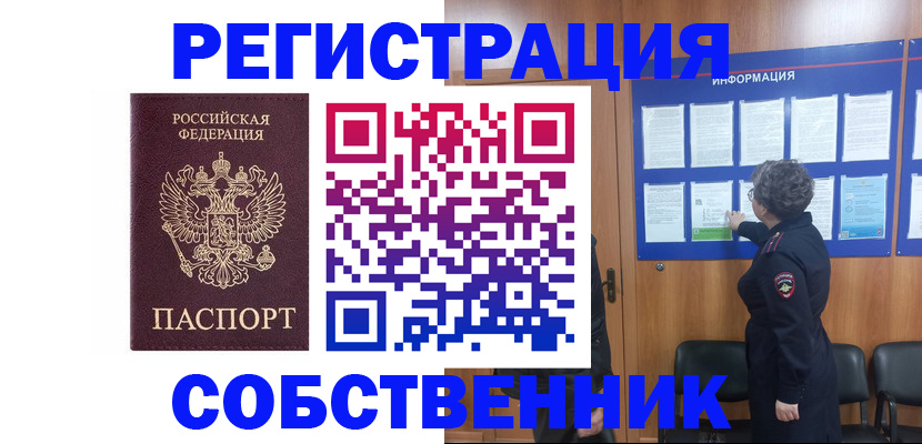 форма 3 в Людиново